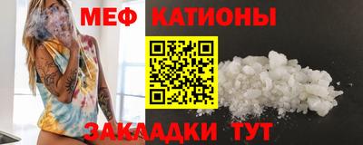 альфа пвп VHQ Бузулук