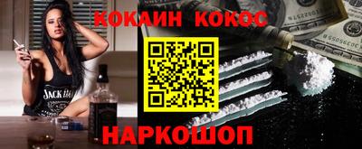 альфа пвп VHQ Бузулук