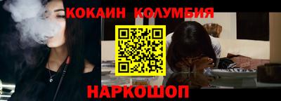 а пвп мука Будённовск