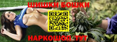 а пвп мука Будённовск