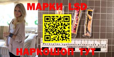 альфа пвп VHQ Бузулук