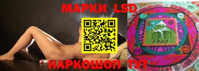 spice Бугуруслан
