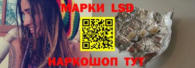 а пвп мука Будённовск