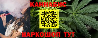 альфа пвп VHQ Бузулук