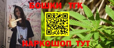 а пвп мука Будённовск