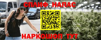а пвп мука Будённовск