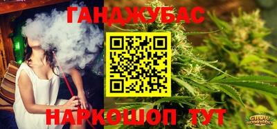 spice Бугуруслан