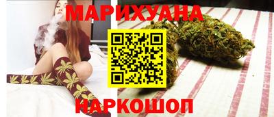 а пвп мука Будённовск