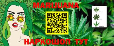 spice Бугуруслан