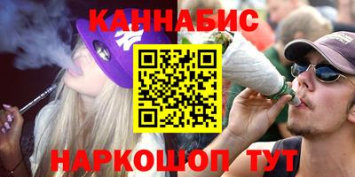 spice Бугуруслан