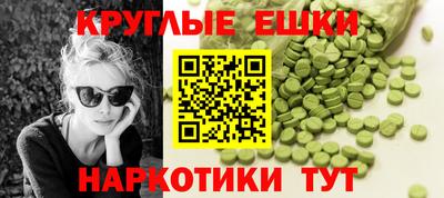 а пвп мука Будённовск