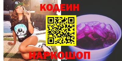 spice Бугуруслан