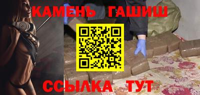 альфа пвп VHQ Бузулук