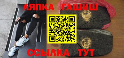 spice Бугуруслан