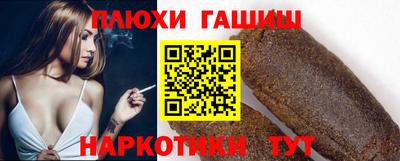 альфа пвп VHQ Бузулук