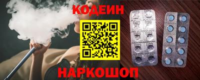 а пвп мука Будённовск